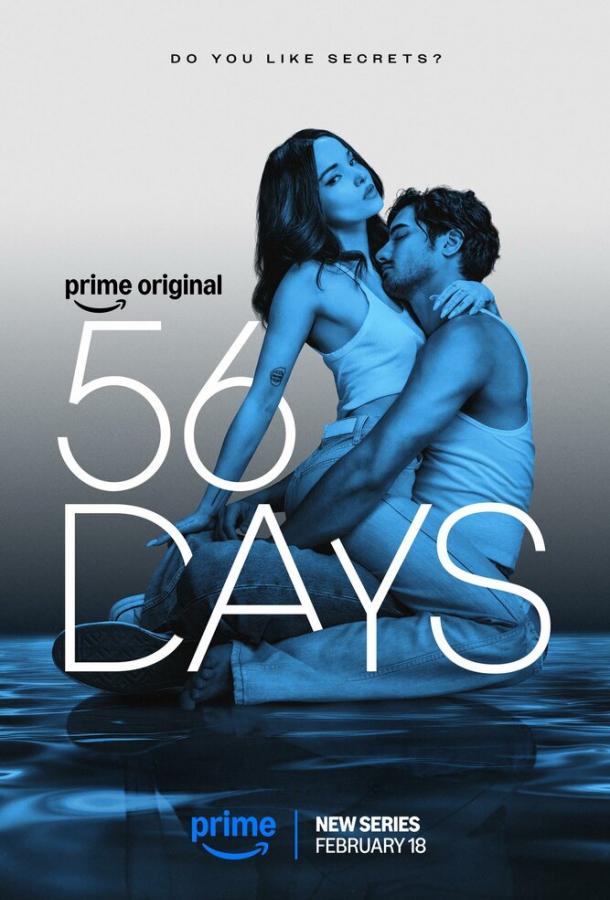 56 дней - сериал смотреть онлайн бесплатно в хорошем качестве на русском языке | 56 Days (2026)