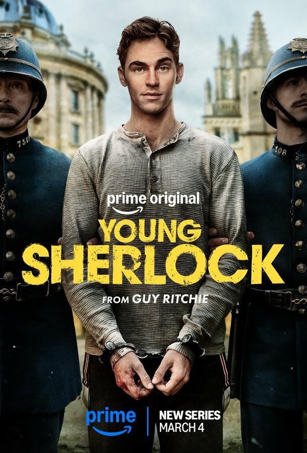 Молодой Шерлок - сериал смотреть онлайн бесплатно в хорошем качестве на русском языке | Young Sherlock (2026)